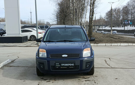 Ford Fusion I, 2008 год, 450 000 рублей, 2 фотография