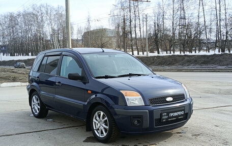 Ford Fusion I, 2008 год, 450 000 рублей, 3 фотография