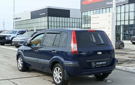 Ford Fusion I, 2008 год, 450 000 рублей, 8 фотография