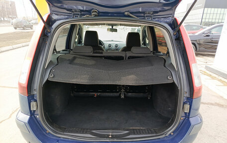 Ford Fusion I, 2008 год, 450 000 рублей, 12 фотография