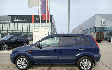 Ford Fusion I, 2008 год, 450 000 рублей, 10 фотография