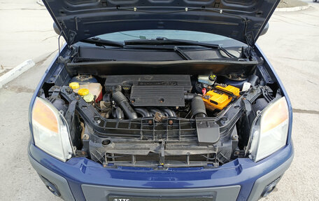 Ford Fusion I, 2008 год, 450 000 рублей, 11 фотография