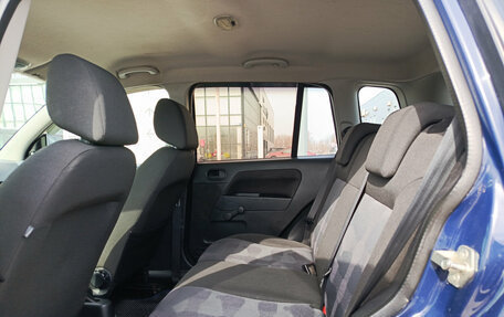 Ford Fusion I, 2008 год, 450 000 рублей, 15 фотография