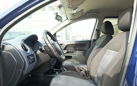 Ford Fusion I, 2008 год, 450 000 рублей, 20 фотография