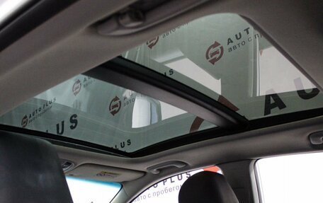 KIA Optima IV, 2019 год, 2 199 000 рублей, 20 фотография