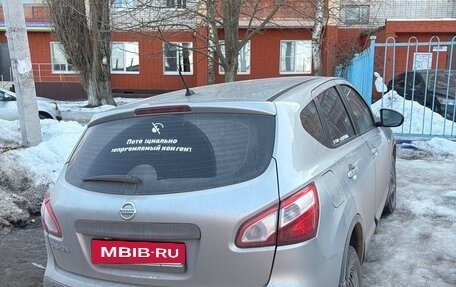Nissan Qashqai, 2012 год, 700 000 рублей, 5 фотография