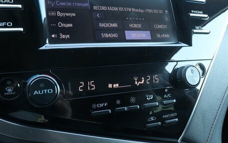 Toyota Camry, 2018 год, 2 100 000 рублей, 11 фотография