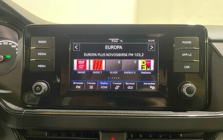 Volkswagen Polo VI (EU Market), 2020 год, 1 500 000 рублей, 29 фотография