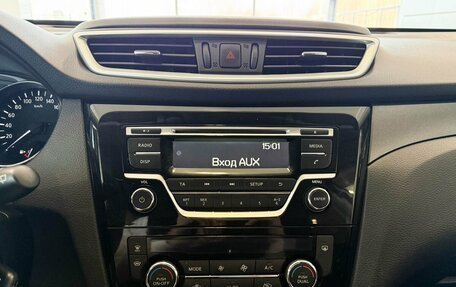 Nissan X-Trail, 2017 год, 2 797 000 рублей, 14 фотография