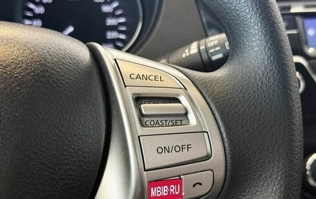 Nissan X-Trail, 2017 год, 2 797 000 рублей, 12 фотография