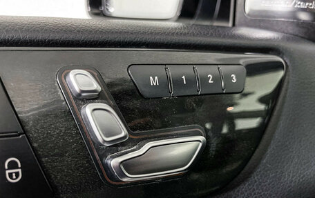 Mercedes-Benz GLE Coupe, 2017 год, 3 497 000 рублей, 15 фотография