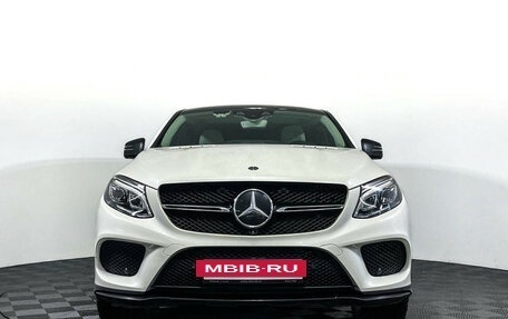 Mercedes-Benz GLE Coupe, 2017 год, 3 497 000 рублей, 2 фотография
