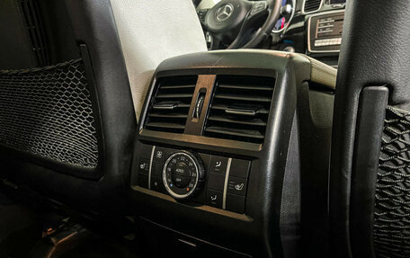 Mercedes-Benz GLE Coupe, 2017 год, 3 497 000 рублей, 23 фотография