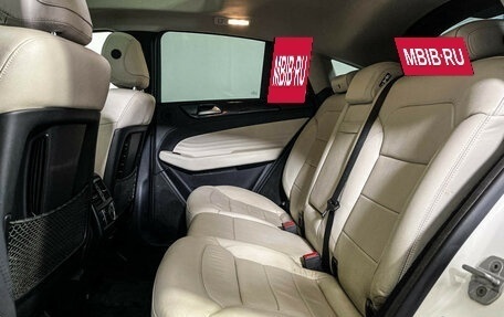 Mercedes-Benz GLE Coupe, 2017 год, 3 497 000 рублей, 10 фотография