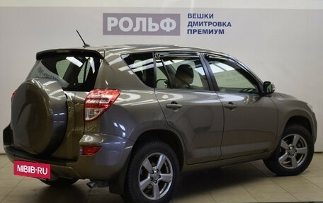 Toyota RAV4, 2012 год, 1 397 000 рублей, 3 фотография