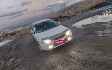 Mazda Familia, 1999 год, 330 000 рублей, 2 фотография