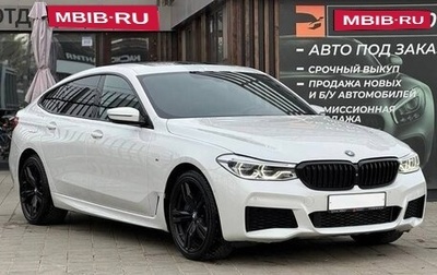 BMW 6 серия, 2019 год, 4 549 000 рублей, 1 фотография