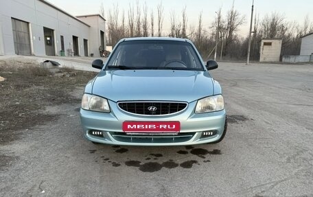 Hyundai Accent II, 2006 год, 450 000 рублей, 1 фотография
