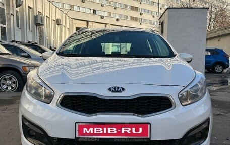KIA cee'd III, 2018 год, 1 120 000 рублей, 1 фотография