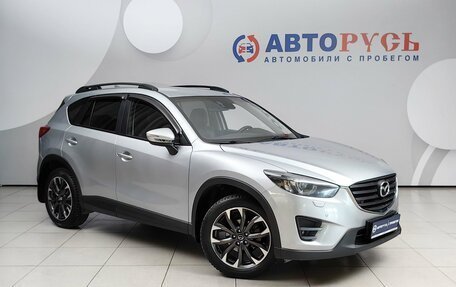 Mazda CX-5 II, 2016 год, 2 199 000 рублей, 1 фотография