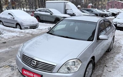 Nissan Teana, 2006 год, 600 000 рублей, 1 фотография