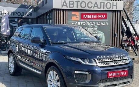 Land Rover Range Rover Evoque I, 2016 год, 2 499 000 рублей, 1 фотография