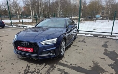 Audi A5, 2019 год, 4 300 000 рублей, 1 фотография