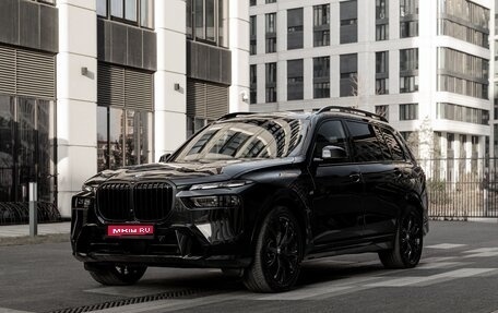 BMW X7, 2025 год, 17 990 000 рублей, 1 фотография