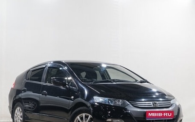 Honda Insight II рестайлинг, 2009 год, 929 000 рублей, 1 фотография