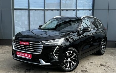 Haval Jolion, 2023 год, 1 949 000 рублей, 1 фотография