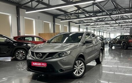Nissan Qashqai, 2017 год, 1 795 000 рублей, 1 фотография