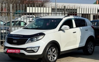 KIA Sportage III, 2014 год, 1 199 000 рублей, 1 фотография