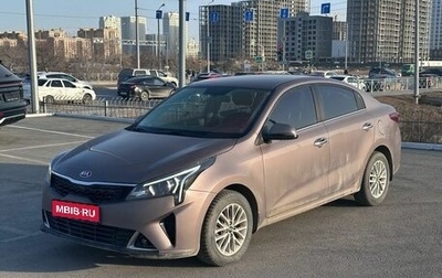 KIA Rio IV, 2020 год, 1 599 950 рублей, 1 фотография
