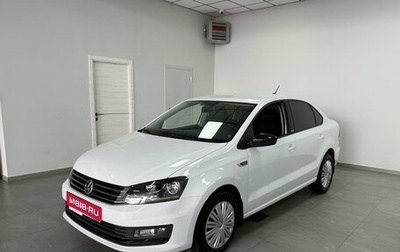 Volkswagen Polo VI (EU Market), 2017 год, 1 135 000 рублей, 1 фотография