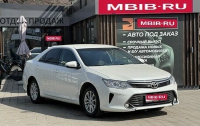 Toyota Camry, 2016 год, 1 830 000 рублей, 1 фотография