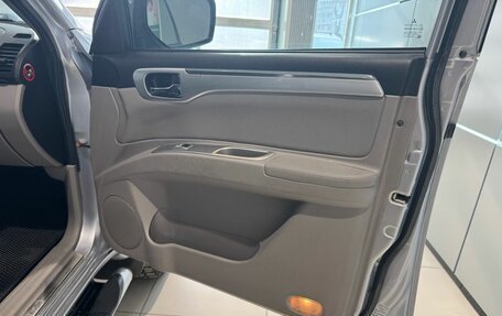 Mitsubishi Pajero Sport II рестайлинг, 2011 год, 1 599 000 рублей, 12 фотография