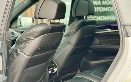 BMW 6 серия, 2019 год, 4 549 000 рублей, 17 фотография