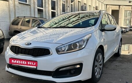 KIA cee'd III, 2018 год, 1 120 000 рублей, 3 фотография