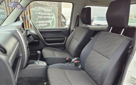 Mazda AZ-Offroad, 2014 год, 1 299 000 рублей, 8 фотография