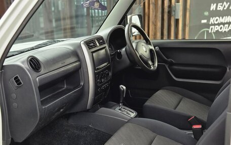 Mazda AZ-Offroad, 2014 год, 1 299 000 рублей, 9 фотография