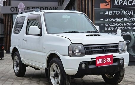 Mazda AZ-Offroad, 2014 год, 1 299 000 рублей, 2 фотография