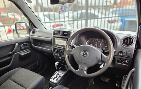 Mazda AZ-Offroad, 2014 год, 1 299 000 рублей, 13 фотография