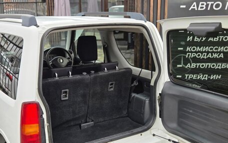 Mazda AZ-Offroad, 2014 год, 1 299 000 рублей, 10 фотография