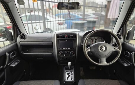 Mazda AZ-Offroad, 2014 год, 1 299 000 рублей, 16 фотография