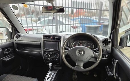 Mazda AZ-Offroad, 2014 год, 1 299 000 рублей, 18 фотография