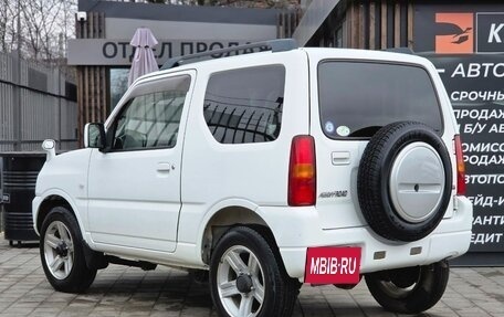 Mazda AZ-Offroad, 2014 год, 1 299 000 рублей, 4 фотография