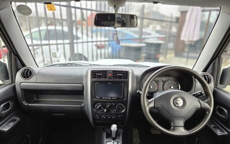 Mazda AZ-Offroad, 2014 год, 1 299 000 рублей, 21 фотография