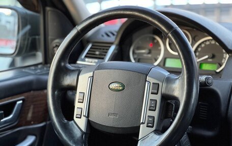 Land Rover Range Rover Sport I рестайлинг, 2009 год, 1 599 000 рублей, 9 фотография