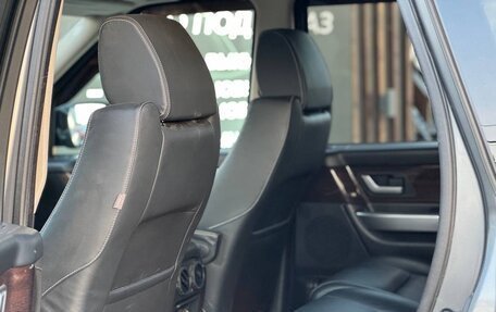 Land Rover Range Rover Sport I рестайлинг, 2009 год, 1 599 000 рублей, 24 фотография