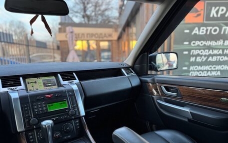 Land Rover Range Rover Sport I рестайлинг, 2009 год, 1 599 000 рублей, 29 фотография